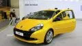 Yellow Renault Clio at yearly automotive-show SIA 2012 in Kiev, Ukraine HD Footage