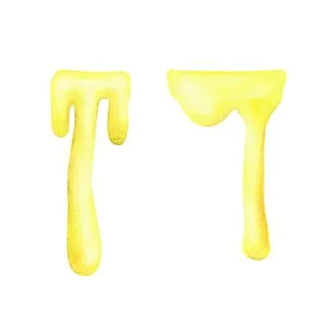 Yellow soft glaze dripping down. Watercolor lemon layer for cake. Confectionery Stock-Illustration