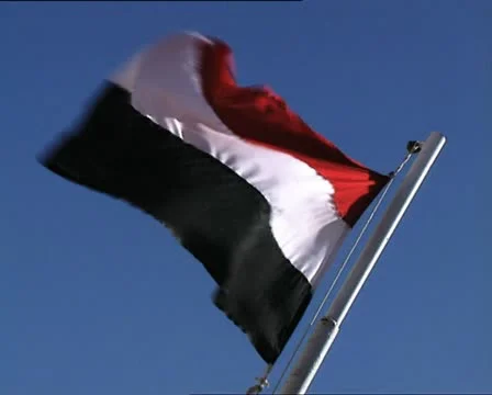 YEMEN flag Video stock 14756081
