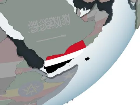 Yemen with flag on globe Stock Illustration
