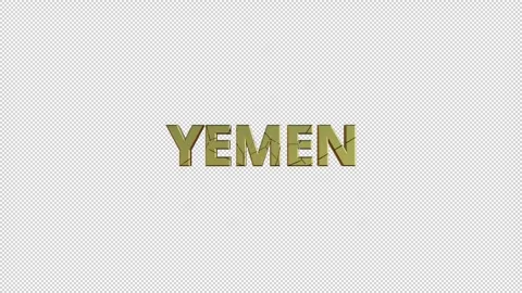 YEMEN Stock Footage 307982479