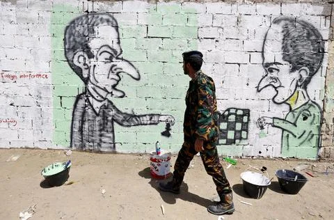 Yemen Foreign Interference Graffiti - Mar 2015 Stock Photos