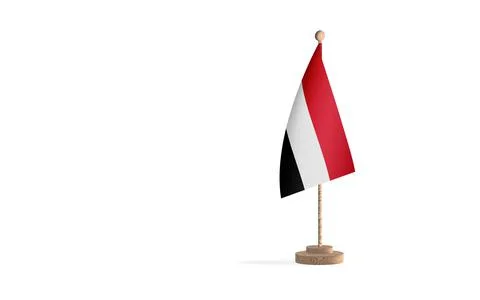 Yemen Stock Illustration