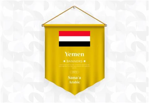 Yemen Stock Illustration