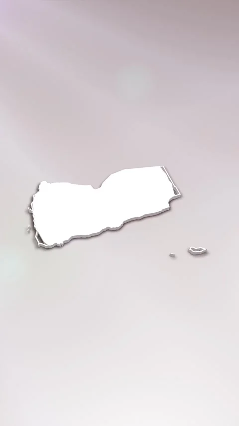 Yemen Map Intro Stock Footage 261661290