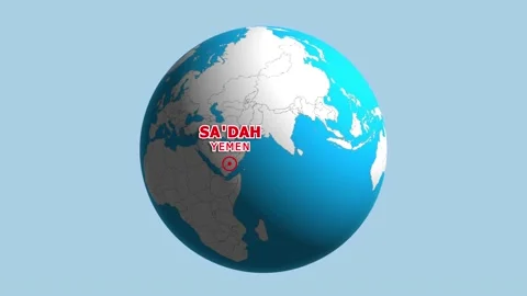 YEMEN SADAH ZOOM IN FROM SPACE Stock Footage 177564853