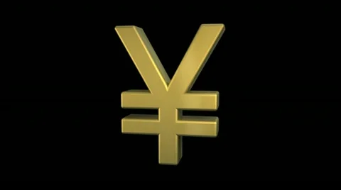 Yen 01 Stock Footage 10967558