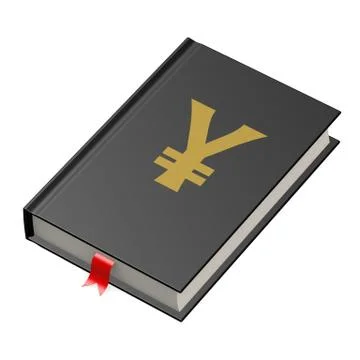 Yen book Stock-Illustration