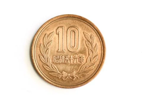 Yen coin Stock-Fotos