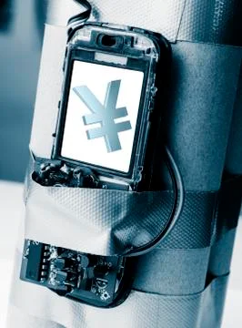 Yen currency problem Stock Photos