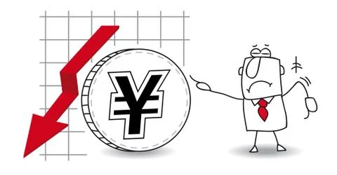 Yen is growing down Stock Illustration