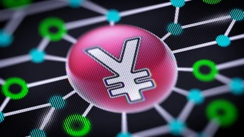 Yen icon. Circuit board in the screen. Looping footage with codec Prores 4444. Video stock 109149352