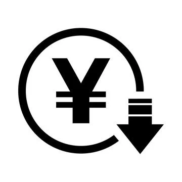 Yen reduction symbol, cost decrease icon. Reduce debt bussiness sign vector i Stock Illustration