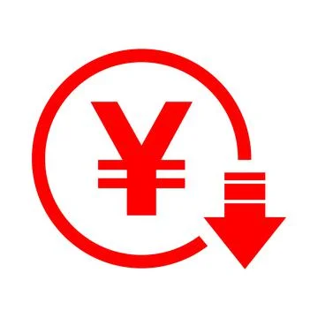 Yen reduction symbol, cost decrease icon. Reduce debt bussiness sign vector i Illustrazione stock