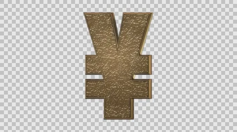 Yen Rotating witrh Alpha Channel Stock Footage 58156589