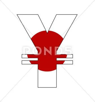 Yen symbol Stock Illustration