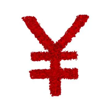 Yen Symbol Stock Photos