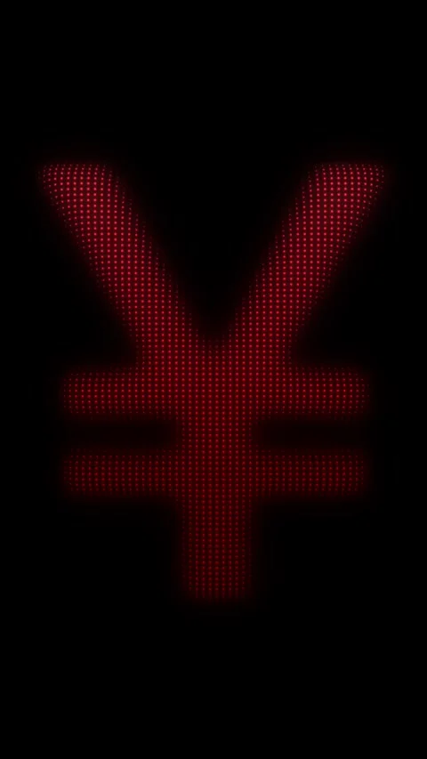Yen Symbol Scanner Effect Animation, Digital Dot Particles on Dark Background Stock Footage 333046319
