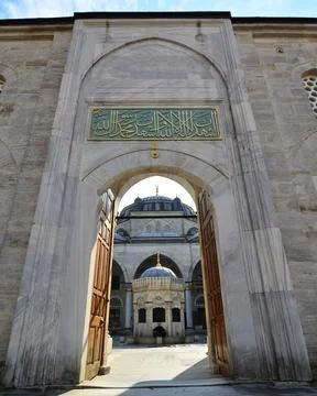 Yeni Valide Mosque Stock Photos