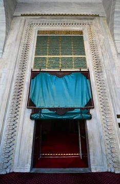 Yeni Valide Mosque Stock Photos