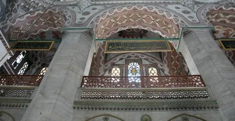 Yeni Valide Mosque Stock Photos