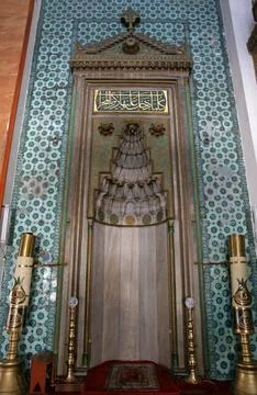 Yeni Valide Mosque Stock Photos
