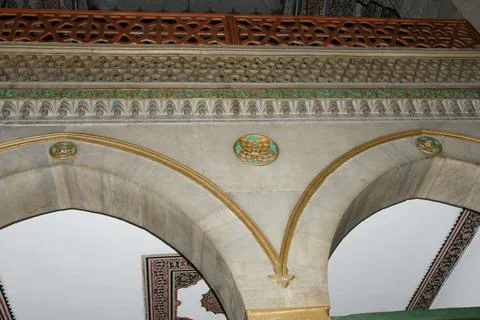 Yeni Valide Mosque Stock Photos