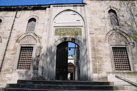 Yeni Valide Mosque Stock Photos