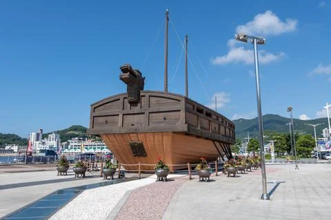 Yi Sun Shin Square turtle boat Stock Photos