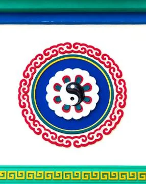 Yin yang Stock Illustration