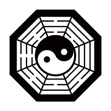 Yin yang vector black and white 스톡 일러스트