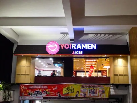 Yo! ramen Stock Photos