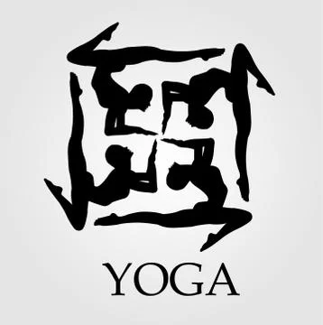 Yoga Stock Illustration
