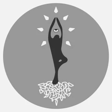 The yoga tree Illustrazione stock