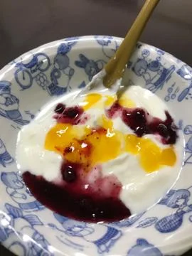 Yogurt Stock Photos