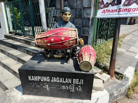 Yogyakarta Foto stock