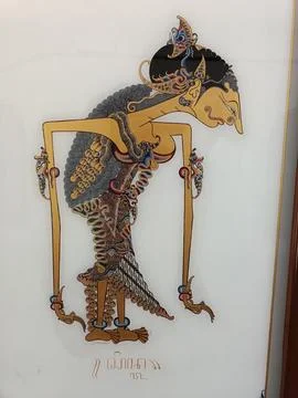 Yogyakarta Stock Photos