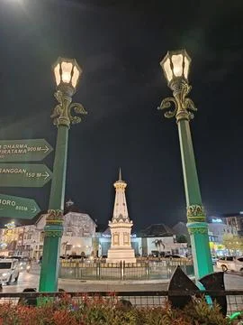 Yogyakarta Stock Photos