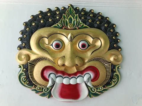 Yogyakarta Stock Photos