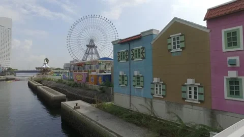 Yokohama Stock Footage 255057213