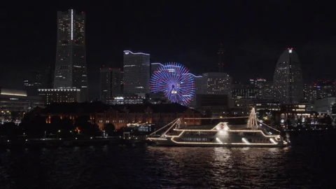 Yokohama at night Stock Footage 248780016