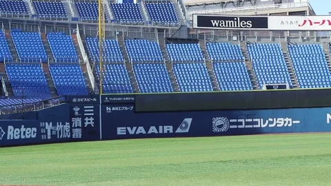 Yokohama_Stadium Stock Footage 159842098