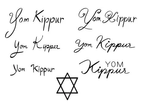 Yom kippur font text calligraphy symbol sign logo banner design jewish Stock Illustration
