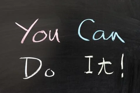 You can do it Stock Photos