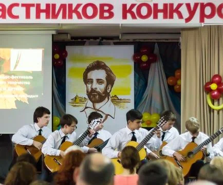 Young musicians Stock Photos