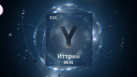 Yttrium as Element 39 of the Periodic Table 3D animation on blue background 스톡 동영상 126449943