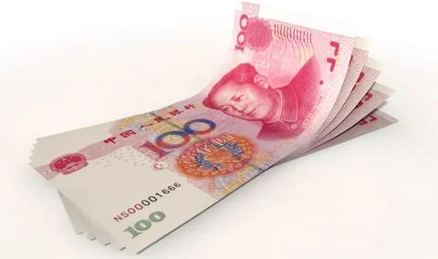 Yuan bank notes spread Stock Illustration