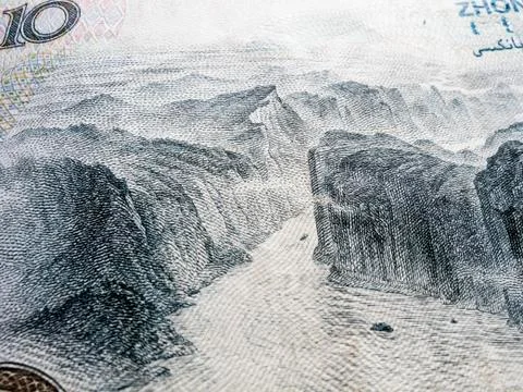Yuan Stock Illustration