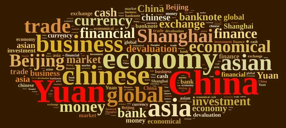 Yuan. Stock Illustration