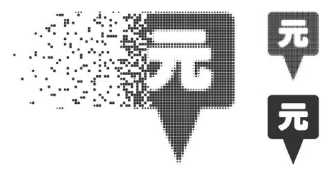 Yuan Map Pointer Damaged Pixel Halftone Icon 스톡 일러스트